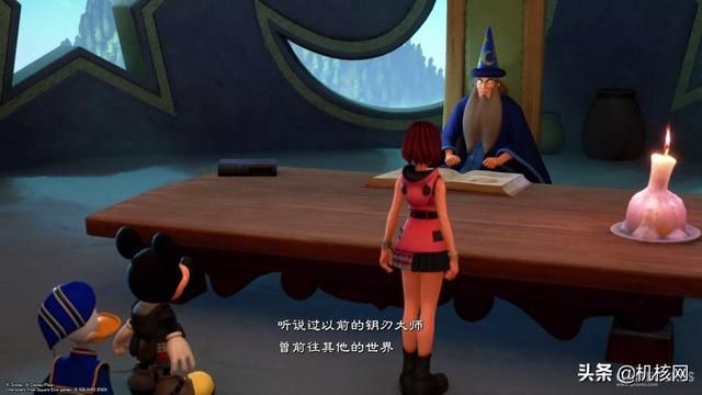 猜猜野村谜语:《王国之心4》先导PV个人解析