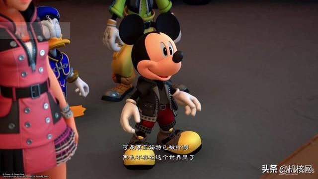 猜猜野村谜语:《王国之心4》先导PV个人解析