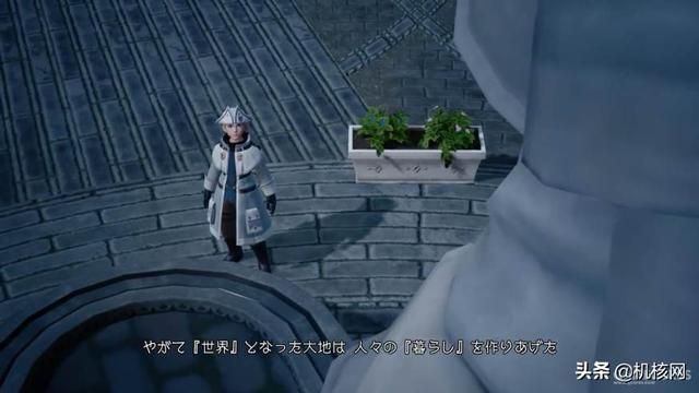 猜猜野村谜语:《王国之心4》先导PV个人解析