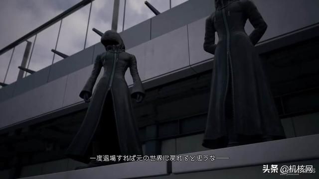 猜猜野村谜语:《王国之心4》先导PV个人解析