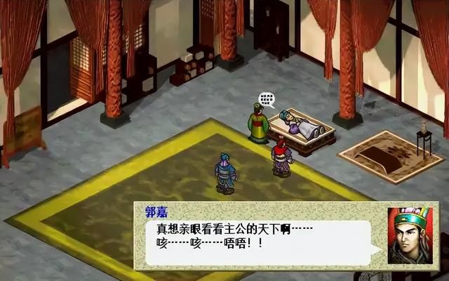 玩《曹操传》的纠结:是让猛将活下来,还是拿装备爽到底?