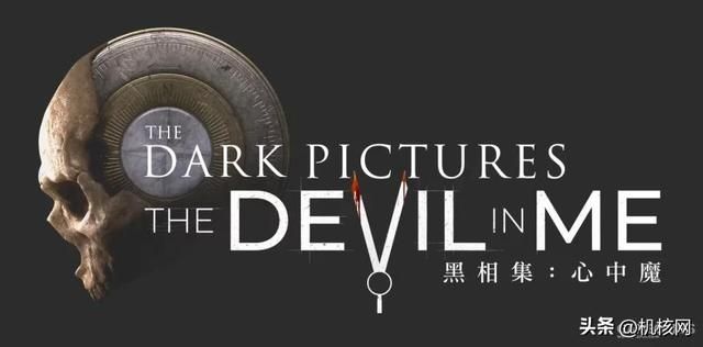 玩起来还是那个味道:《黑相集:心中魔》先行评测