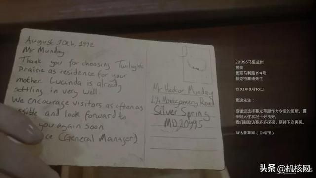 玩起来还是那个味道:《黑相集:心中魔》先行评测