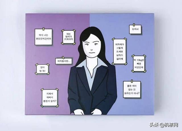 玩过《李智慧生存游戏》之后，我切身感受到了什么叫做生活不易