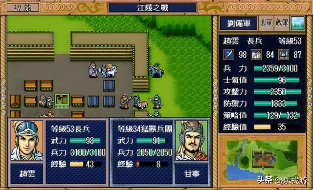 玩过这些DOS游戏的人都多大了？80后举个手，我看看你们老了没？