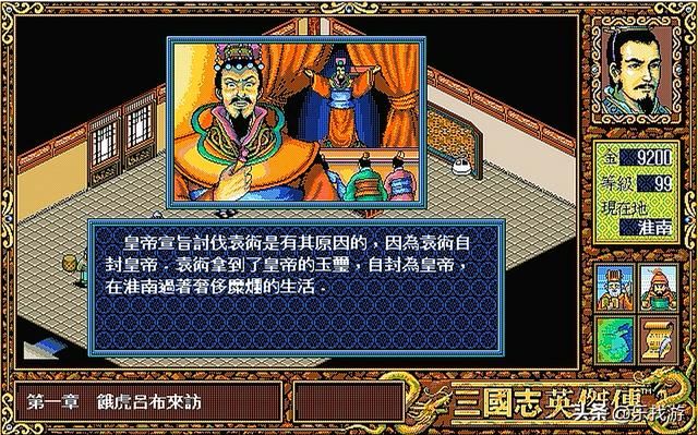 玩过这些DOS游戏的人都多大了？80后举个手，我看看你们老了没？