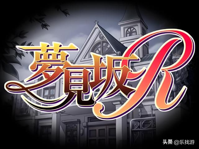 玩过这些DOS游戏的人都多大了？80后举个手，我看看你们老了没？