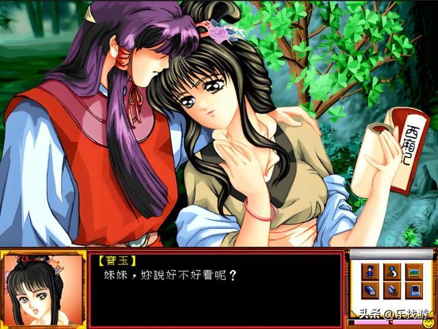 玩过这些DOS游戏的人都多大了？80后举个手，我看看你们老了没？