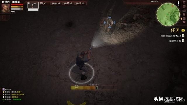 生存加塔防，充实“游戏荒”：小评《生死抉择：血霾》