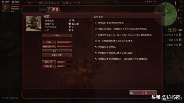 生存加塔防，充实“游戏荒”：小评《生死抉择：血霾》