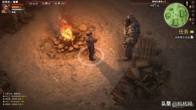 生存加塔防，充实“游戏荒”：小评《生死抉择：血霾》