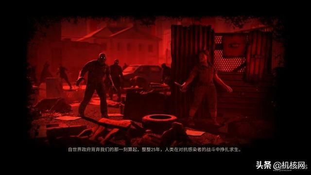 生存加塔防，充实“游戏荒”：小评《生死抉择：血霾》