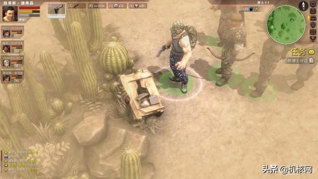 生存加塔防，充实“游戏荒”：小评《生死抉择：血霾》