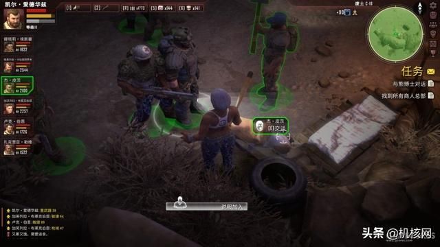 生存加塔防，充实“游戏荒”：小评《生死抉择：血霾》