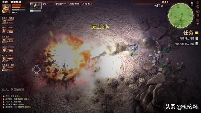 生存加塔防，充实“游戏荒”：小评《生死抉择：血霾》