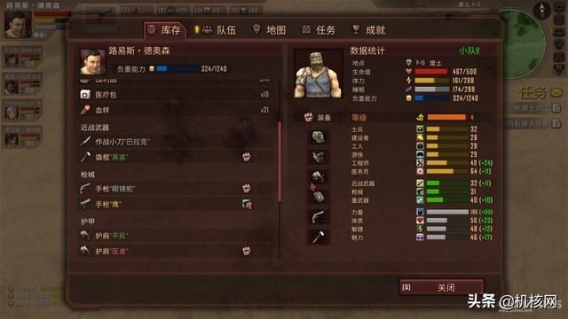 生存加塔防，充实“游戏荒”：小评《生死抉择：血霾》