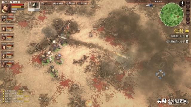 生存加塔防，充实“游戏荒”：小评《生死抉择：血霾》