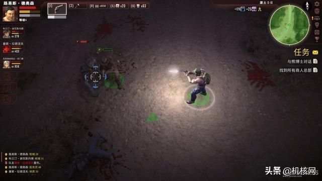 生存加塔防，充实“游戏荒”：小评《生死抉择：血霾》