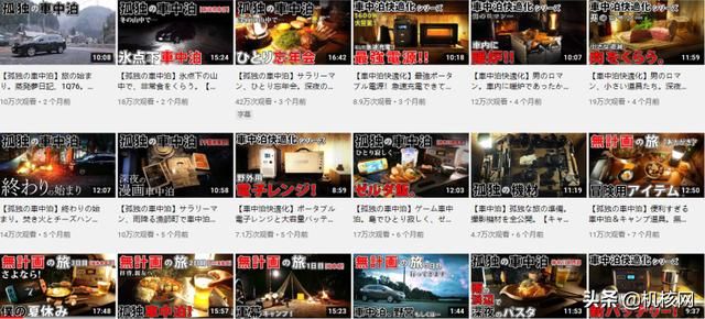 生活啊已经被榨干了，推荐点我最近喜欢的玩意vol.5