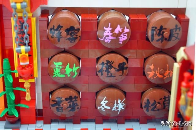 用乐高创作心中所爱!《魔兽世界》版乐高方头仔创作把玩