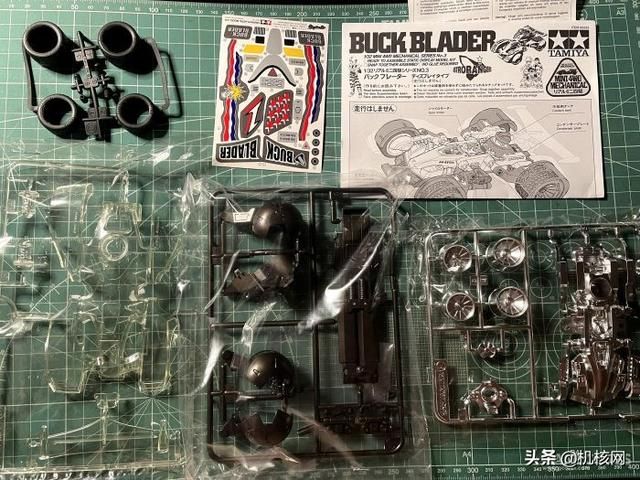 田宫静态四驱车模型“跳跃者号”拼装展示