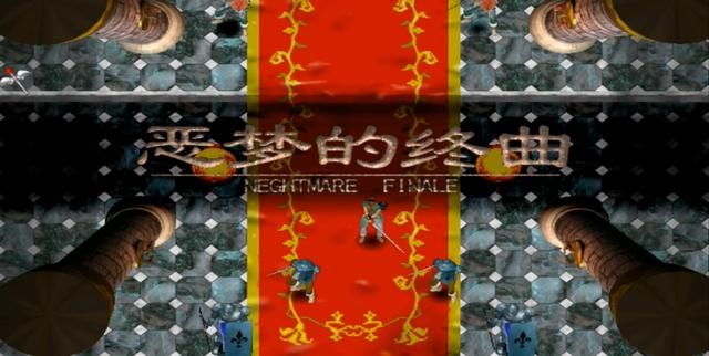 盘点《幻世录》八大劝退关卡：保护市民难？船血告急才是真绝望！