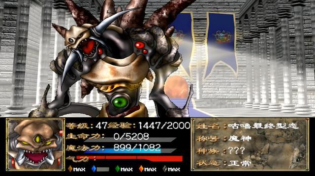 盘点《幻世录》八大劝退关卡：保护市民难？船血告急才是真绝望！