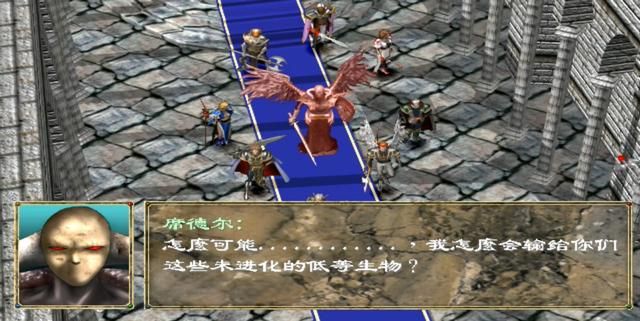 盘点《幻世录》八大劝退关卡：保护市民难？船血告急才是真绝望！