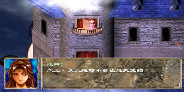 盘点《幻世录》八大劝退关卡：保护市民难？船血告急才是真绝望！