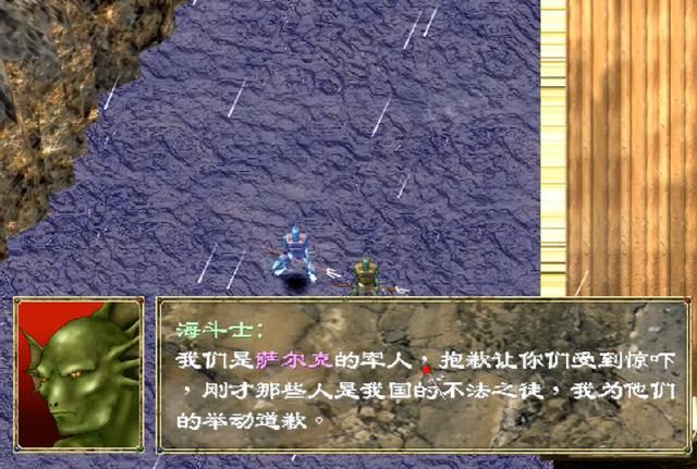 盘点《幻世录》八大劝退关卡：保护市民难？船血告急才是真绝望！