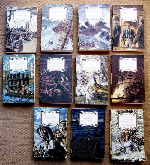 直到世界的尽头:安利两部关于海军冒险的虚构作品