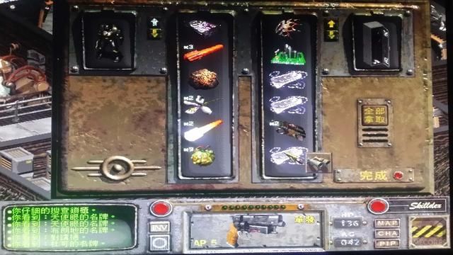 真正的西部之魂是向往自由的意志