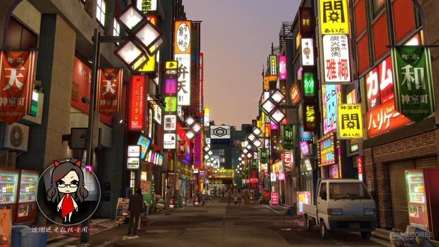 神室町购物指南暨景点地图(2005版)（一）