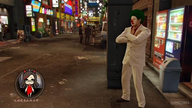 神室町购物指南暨景点地图(2005版)（一）