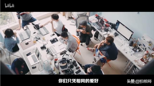 究竟谁是“后浪”？：关于《后浪》的三点不满