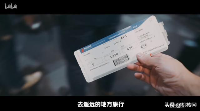 究竟谁是“后浪”？：关于《后浪》的三点不满