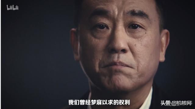究竟谁是“后浪”？：关于《后浪》的三点不满