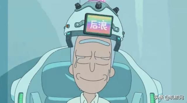 究竟谁是“后浪”？：关于《后浪》的三点不满