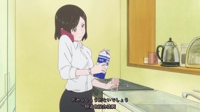 突破新海诚的原作的《她与她的猫》