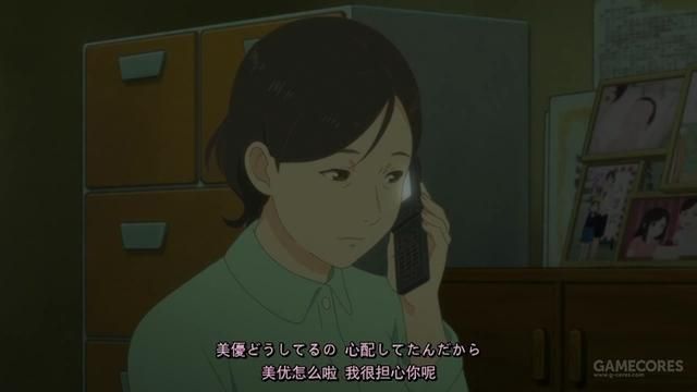 突破新海诚的原作的《她与她的猫》