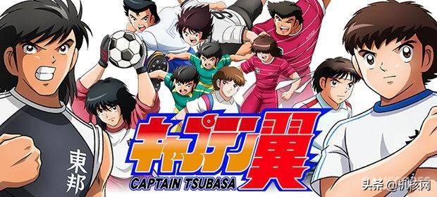 笑与泪的无规则凶恶球场，《足球小将 新秀崛起》体验