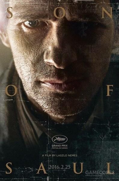 第88届奥斯卡获奖名单