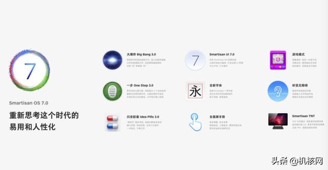 第三次变回 Surface 用户，这次我可能考虑要“留下来”了