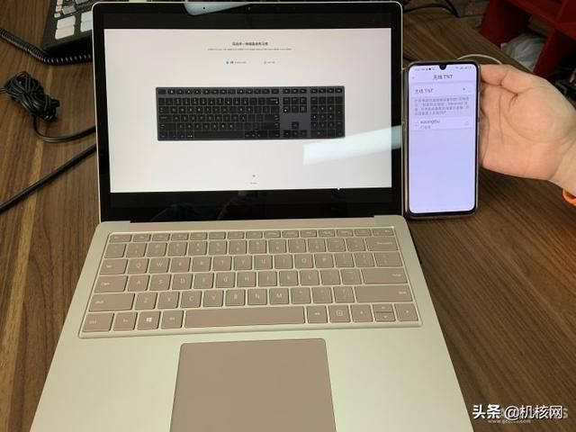 第三次变回 Surface 用户，这次我可能考虑要“留下来”了