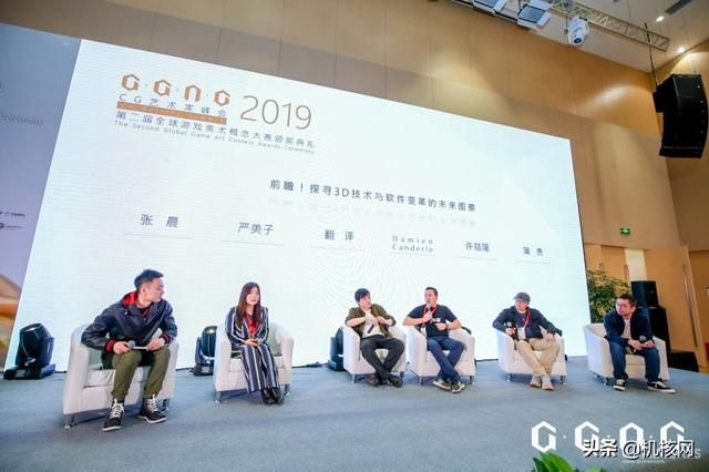 第二届全球游戏美术概念大赛圆满落幕，各组别获奖名单公布