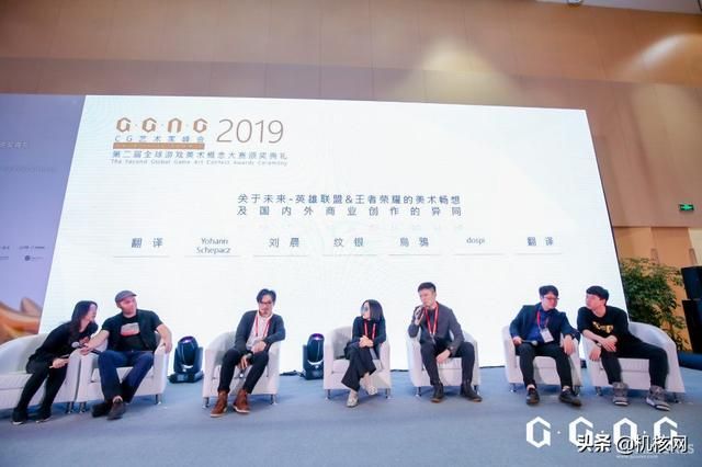 第二届全球游戏美术概念大赛圆满落幕，各组别获奖名单公布