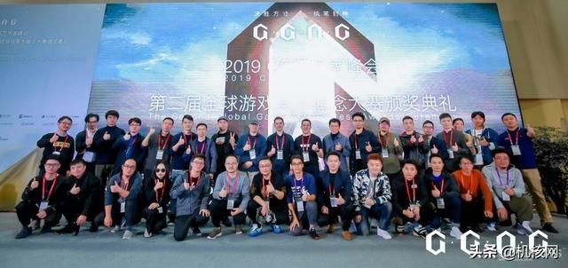 第二届全球游戏美术概念大赛圆满落幕，各组别获奖名单公布