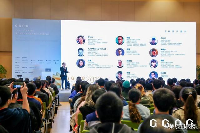 第二届全球游戏美术概念大赛圆满落幕，各组别获奖名单公布