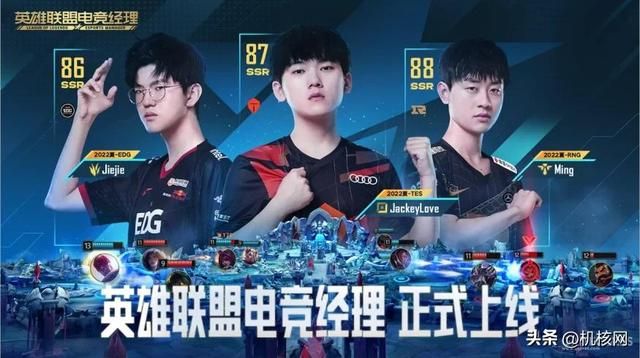 简单来说，就是想和更多人才沟通：与拳头游戏中国负责人林松对谈