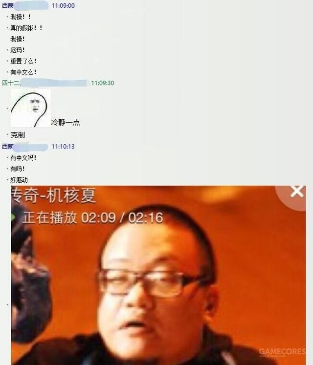 粉丝决定重制《旧共和国武士》